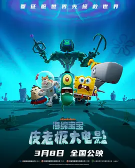 久久综合久久美利坚合众国